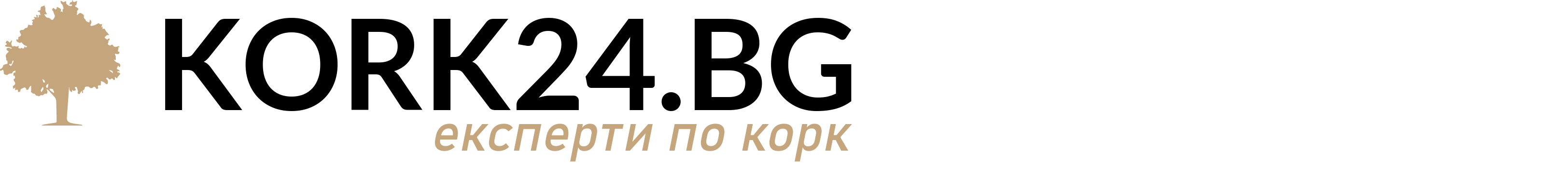 Naturkork eksperter!